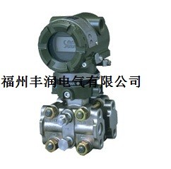 供应差压变送器EJA110A-DLS5A-22NC/NF1